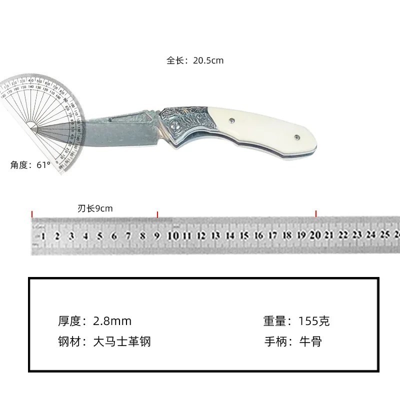 Damascus Blade Bone Handle Folding Camping Pocket Hunting Tactical Knife for Edc - view 4