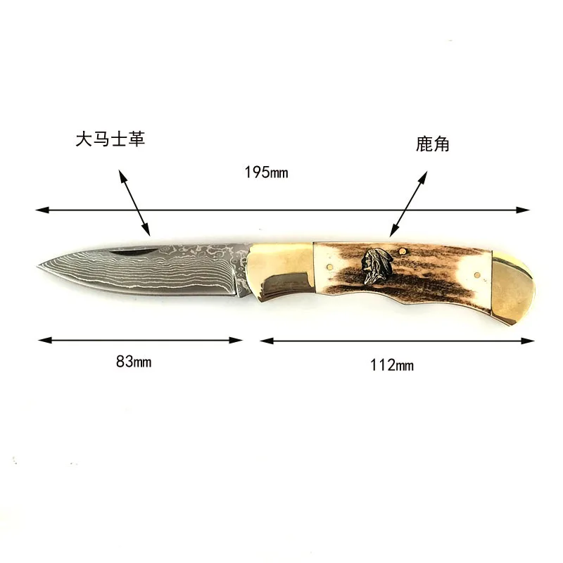 Outdoor Damascus Antler Folding Knife Collection Portable Camping Nostalgic Pocket Knife - view 2